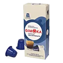 Gimoka Espresso Decaffeinato pakke og kapsel til Nespresso
