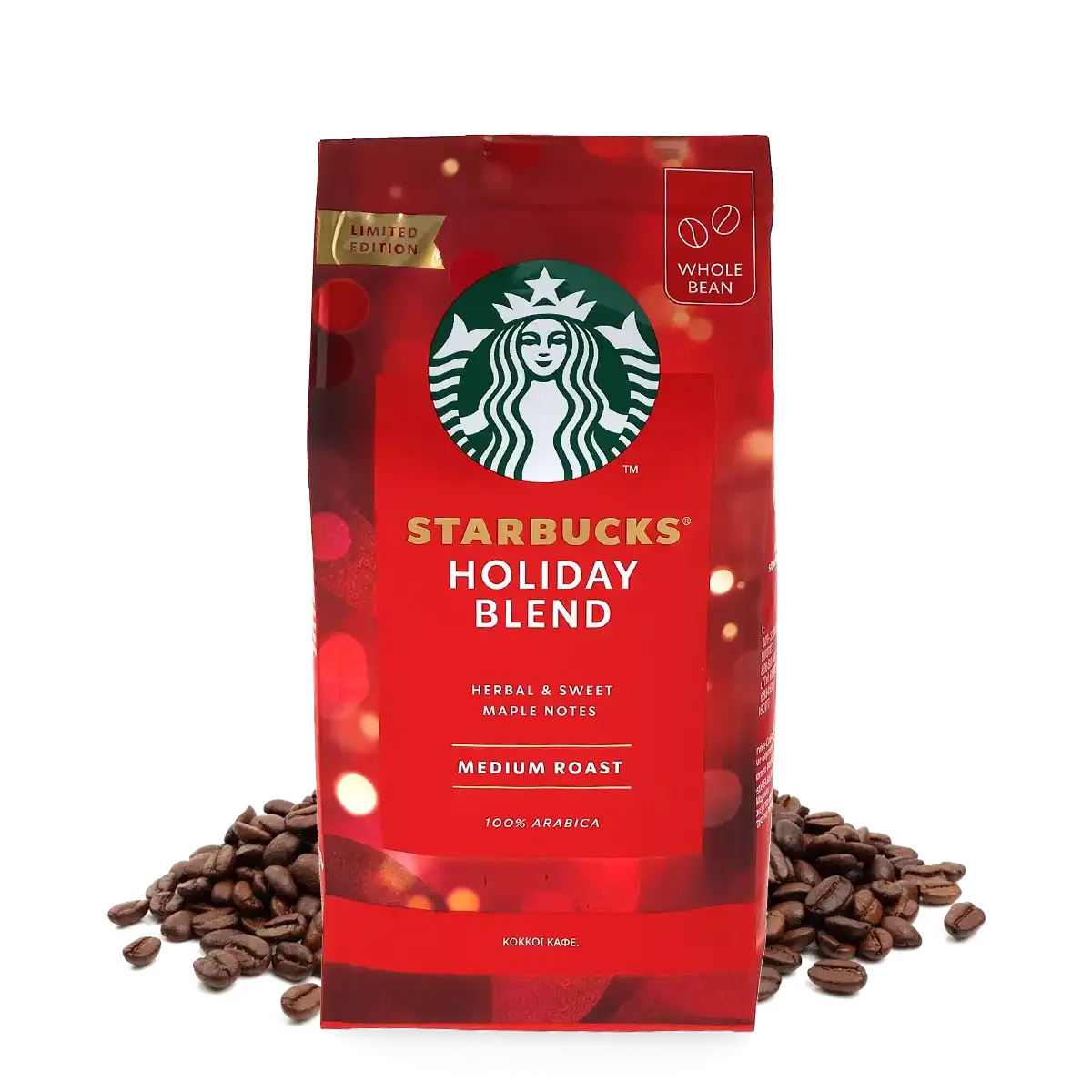 Holiday\u0020Blend