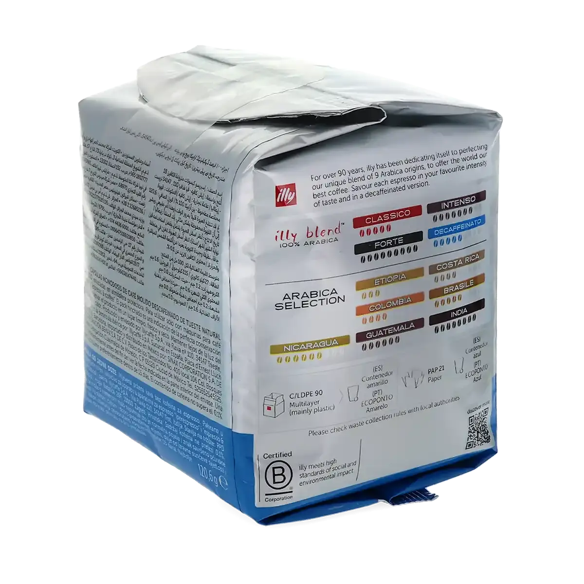 illy\u0020Decaffeinato