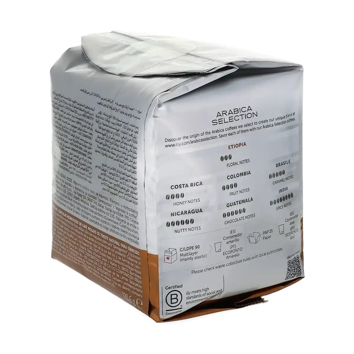 illy\u0020Etiopia