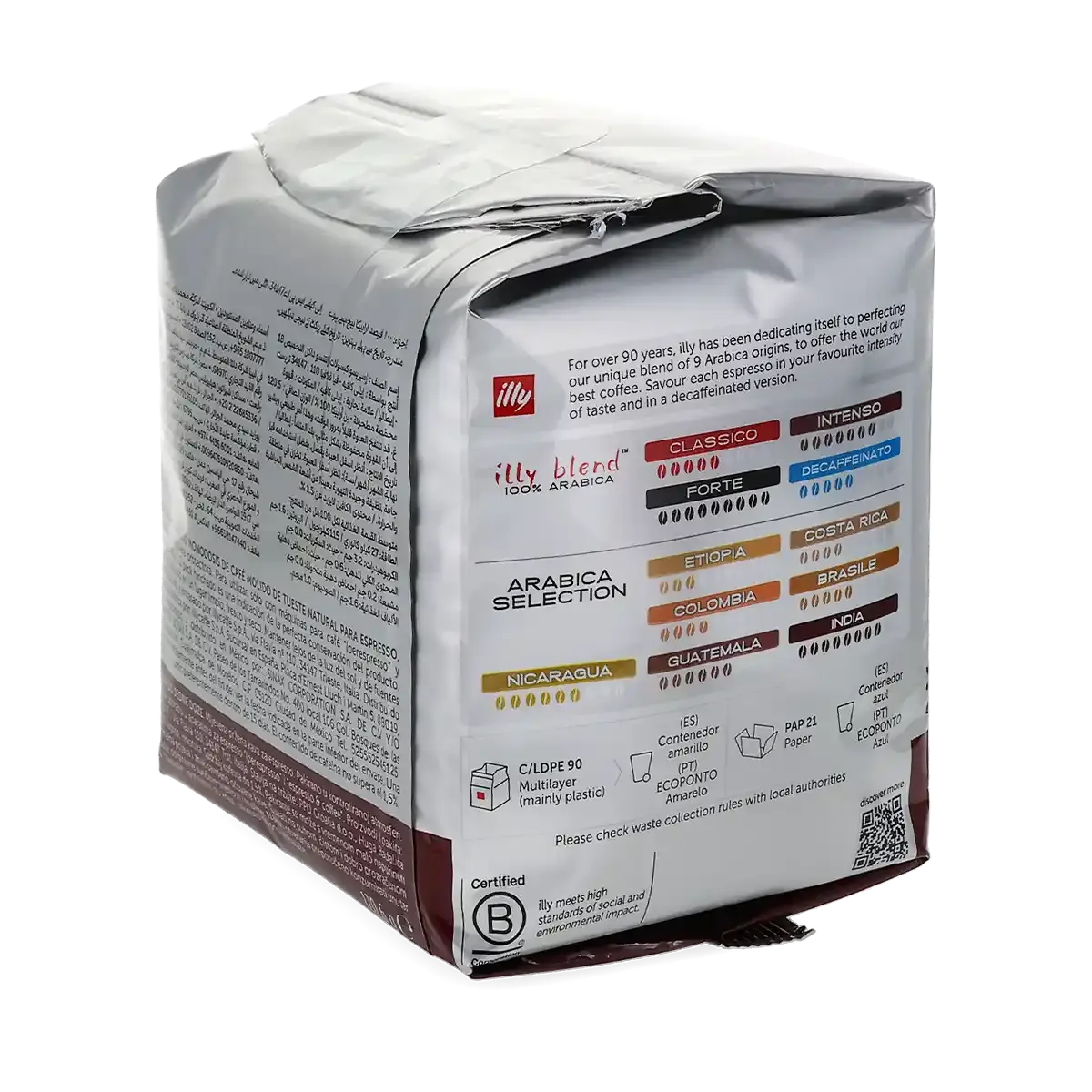 illy\u0020Intenso