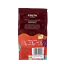 Intense\u0020Amazonian\u0020Blend