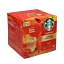 Pumpkin\u0020Spice\u0020Latte