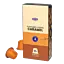 Karamel
