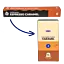 Karamel