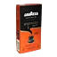 Espresso\u0020Maestro\u0020Lungo\u0020Intenso