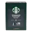 Espresso\u0020Roast