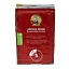 Douwe\u0020Egberts\u0020Aroma\u0020Rood