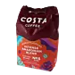 Intense Amazonian Blend