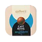 Decaf