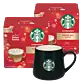 Toffee Nut Latte + mørkegrønt krus-pakke