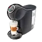 Dolce Gusto Genio S Plus (Sort)