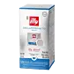 illy Decaffeinato