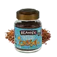 Koffeinfri saltet karamel