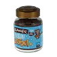Saltet karamel