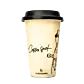 Coffee Spot termokrus