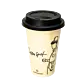 Coffee Spot termokrus