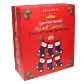 Julekalender - Kaffe og varm chokolade