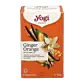 Ginger Orange Vanilla