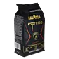 Espresso Lamborghini